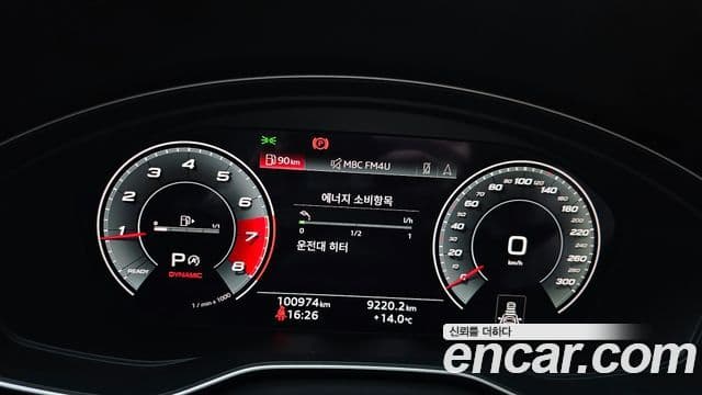 Audi SQ5 2022 — ფოტო 10/20