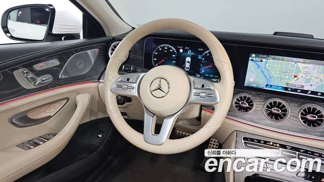 Mercedes-Benz CLS-Class 2021 — Şəkil 16/20