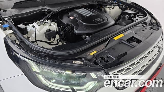 Land Rover Discovery 5 2018 — Şəkil 6/20