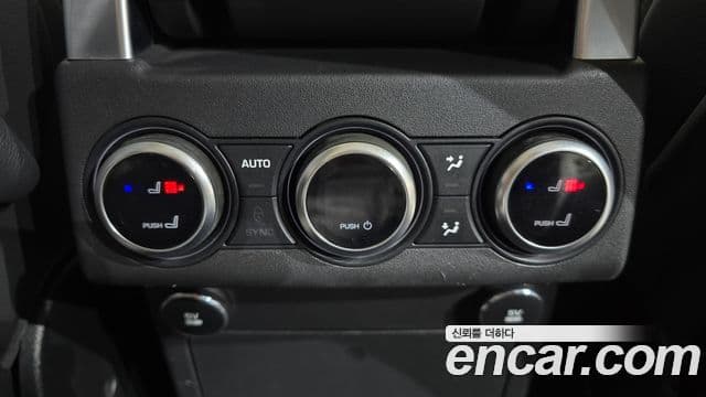 Land Rover Discovery 5 2018 — Şəkil 18/20