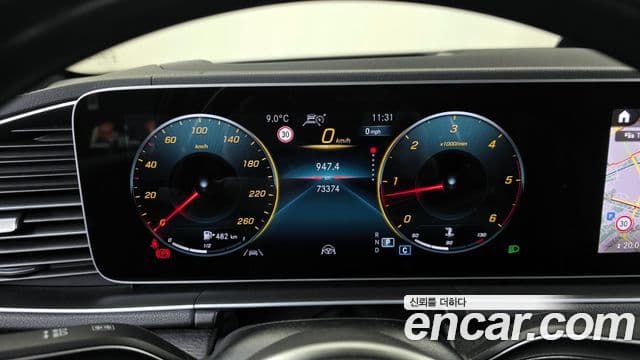 Mercedes-Benz GLS-Class 2023 — ფოტო 8/20