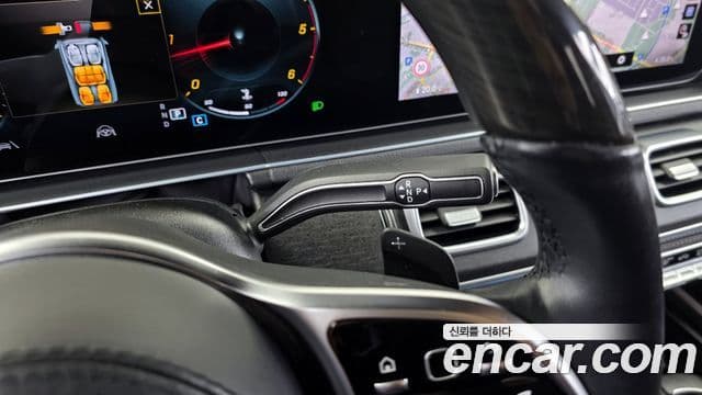 Mercedes-Benz GLS-Class 2023 — ფოტო 9/20