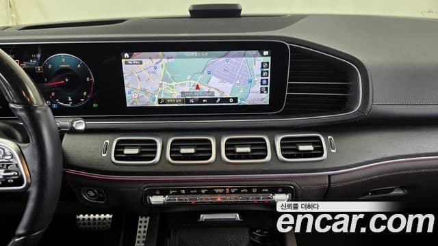 Mercedes-Benz GLS-Class 2023 — ფოტო 14/20