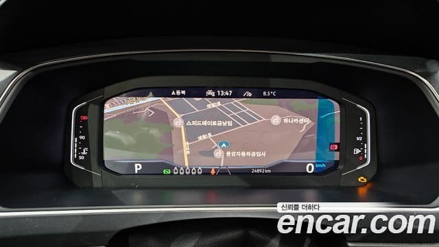 Volkswagen Tiguan Allspace 2023 — Photo 17/20