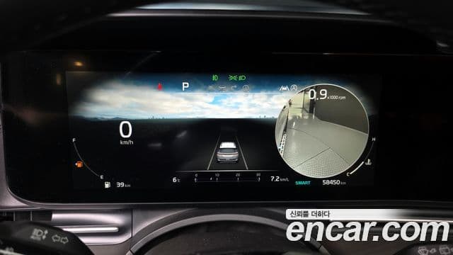Kia Carnival 2021 — Şəkil 6/20