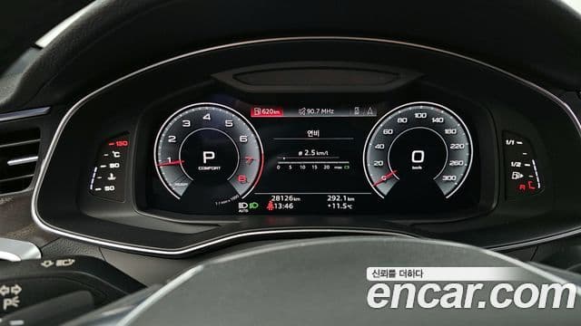 Audi A6 2021 — Şəkil 7/20