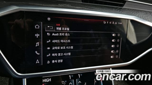 Audi A6 2021 — Şəkil 15/20
