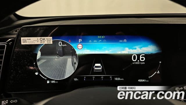 Kia Sportage 2022 — Şəkil 8/20