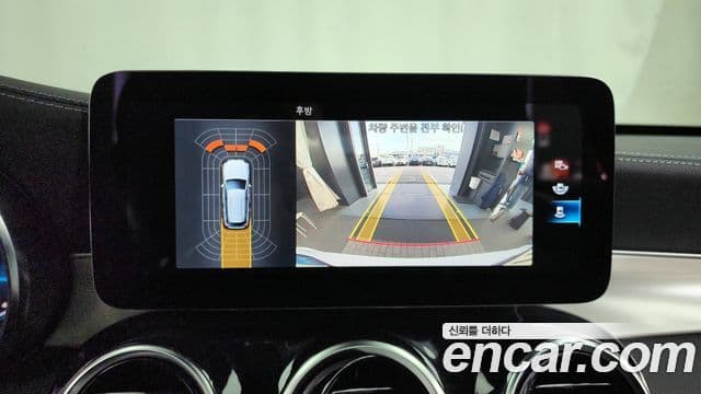 Mercedes-Benz GLC-Class 2021 — Photo 20/20