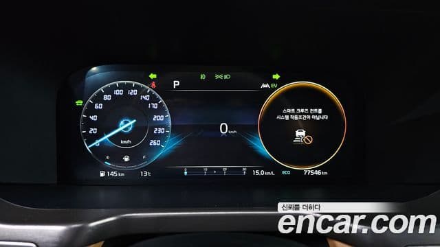 Kia Sorento 2021 — ფოტო 8/20