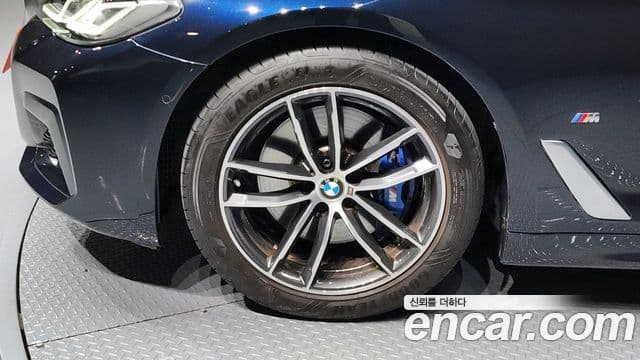 BMW 5 Series 2023 — Şəkil 5/20