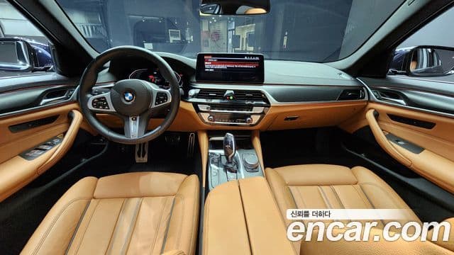 BMW 5 Series 2023 — Şəkil 7/20