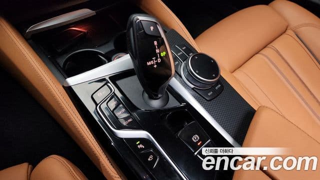 BMW 5 Series 2023 — Şəkil 9/20