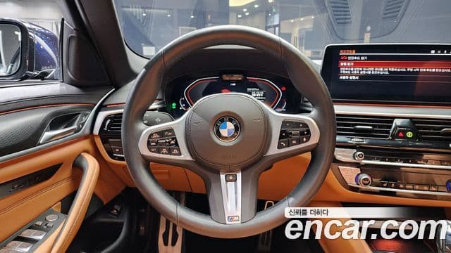 BMW 5 Series 2023 — Şəkil 14/20