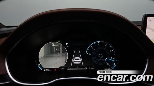 Genesis G80 2020 — Şəkil 7/20