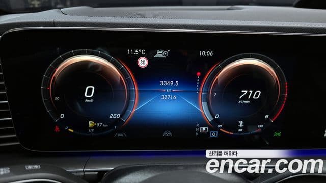 Mercedes-Benz GLE-Class 2022 — Şəkil 8/20