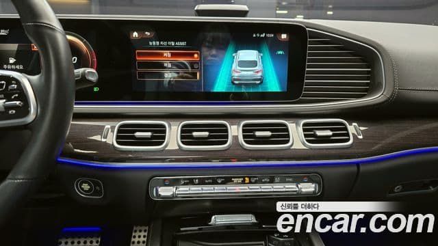 Mercedes-Benz GLE-Class 2022 — Şəkil 16/20