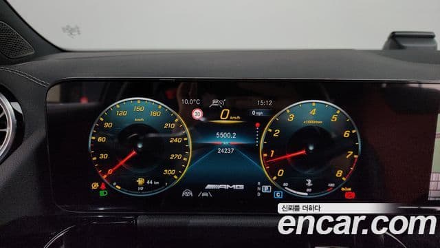 Mercedes-Benz GLA-Class 2023 — Şəkil 8/20