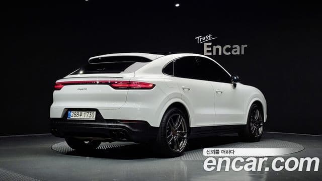 Porsche Cayenne 2020 — Şəkil 2/20