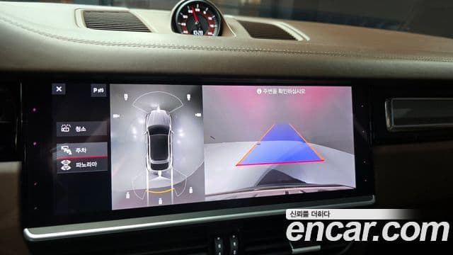 Porsche Cayenne 2020 — Photo 2/20