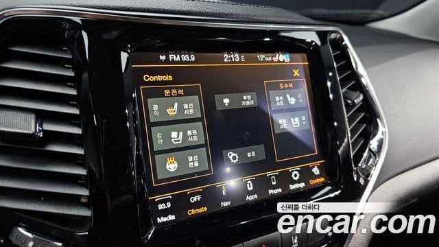 Jeep Cherokee 2021 — Şəkil 17/20