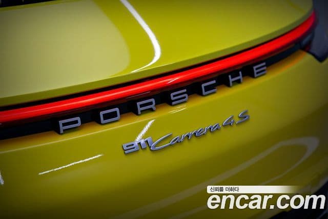 Porsche 911 2020 — Фото 5/20