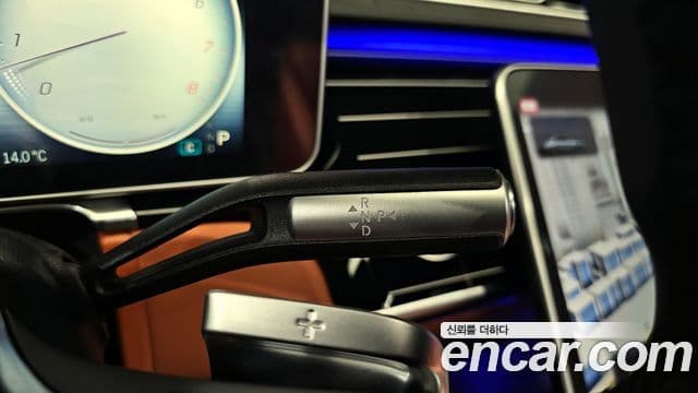Mercedes-Benz S-Class 2024 — ფოტო 9/20