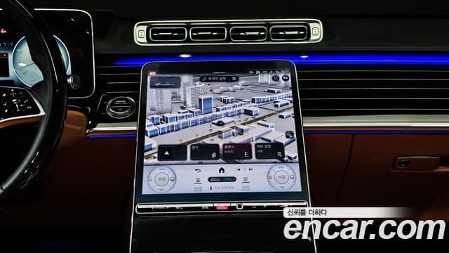 Mercedes-Benz S-Class 2024 — ფოტო 14/20