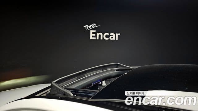 Mercedes-Benz S-Class 2024 — ფოტო 20/20