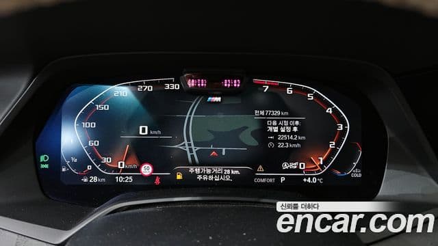 BMW X7 2021 — ფოტო 8/20