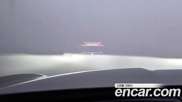Genesis GV70 2024 — Şəkil 18/20
