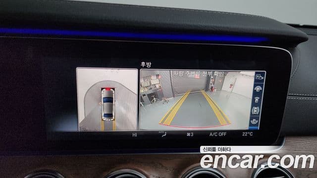 Mercedes-Benz E-Class 2019 — Şəkil 15/20