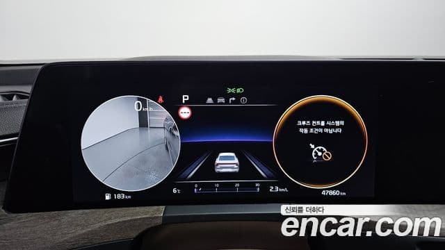 Kia K8 2021 — ფოტო 8/20
