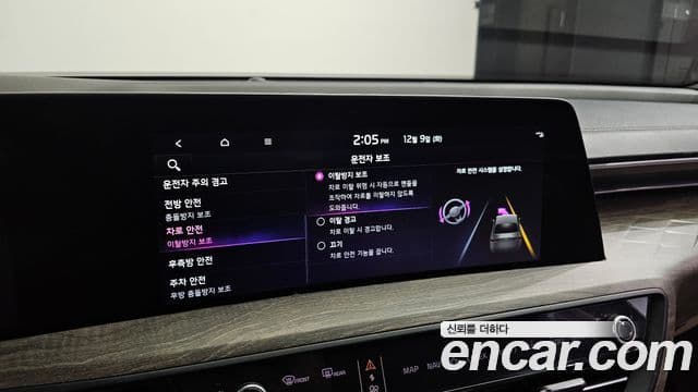 Kia K8 2021 — ფოტო 17/20