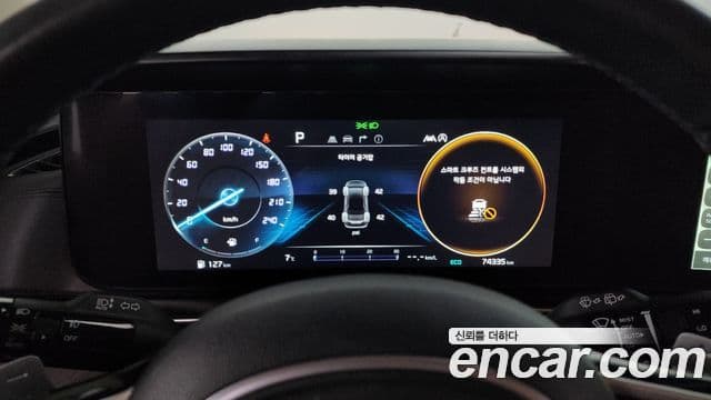 Kia Carnival 2023 — ფოტო 8/20