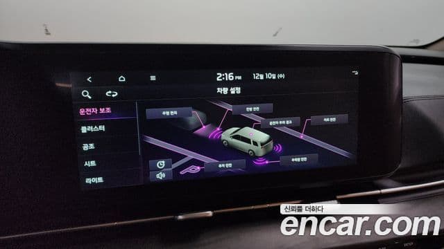 Kia Carnival 2023 — ფოტო 16/20