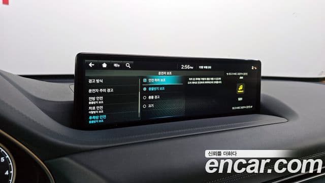 Genesis GV80 2021 — Şəkil 16/20