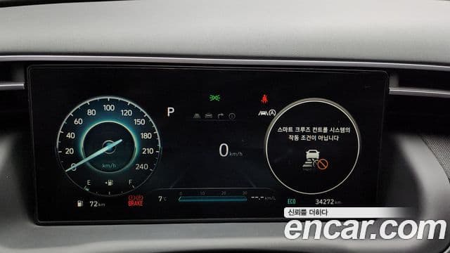 Hyundai The New Tucson 2021 — ფოტო 8/20