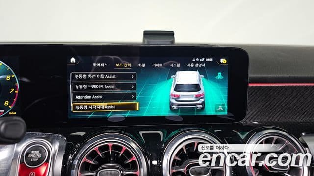 Mercedes-Benz GLB-Class 2022 — ფოტო 16/20