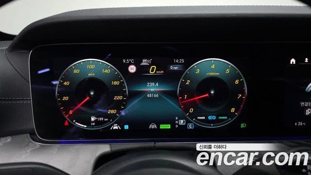 Mercedes-Benz E-Class 2022 — Photo 18/20