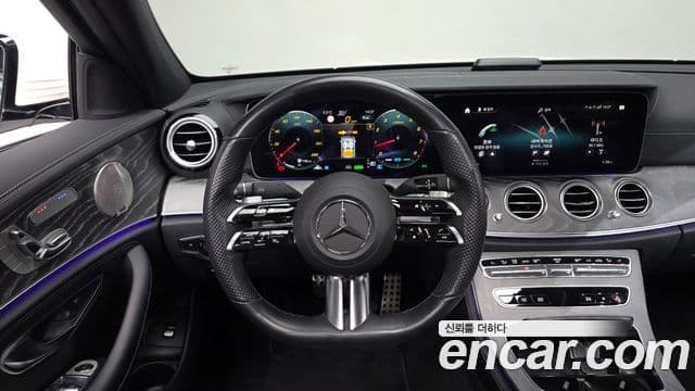 Mercedes-Benz E-Class 2022 — Photo 20/20