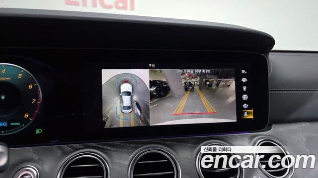 Mercedes-Benz E-Class 2022 — Photo 3/20