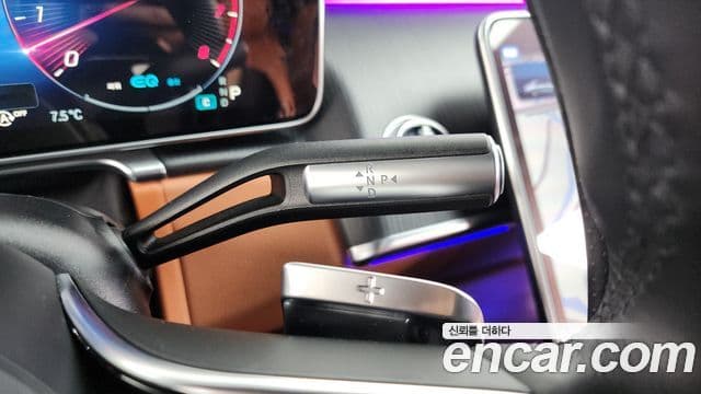 Mercedes-Benz S-Class 2022 — Şəkil 8/20