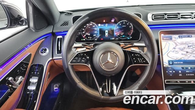 Mercedes-Benz S-Class 2022 — Şəkil 13/20