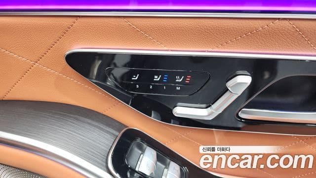 Mercedes-Benz S-Class 2022 — Şəkil 19/20