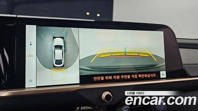 Toyota Crown Crossover 2024 — ფოტო 16/20