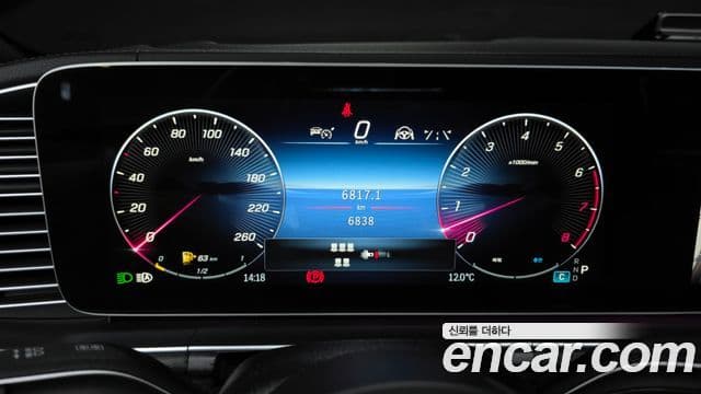 Mercedes-Benz GLS-Class 2025 — фото 8 из 20
