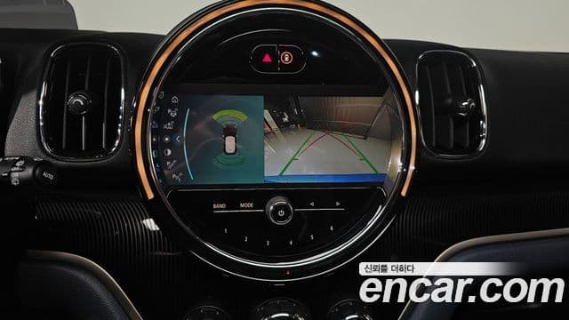 Mini Cooper S Countryman 2023 — Şəkil 16/20