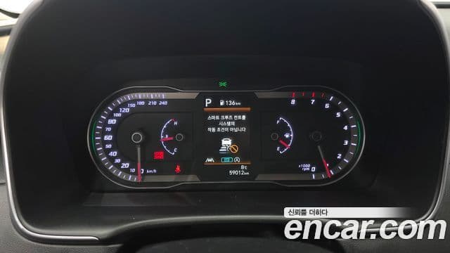 Hyundai The New Tucson 2022 — Şəkil 8/20
