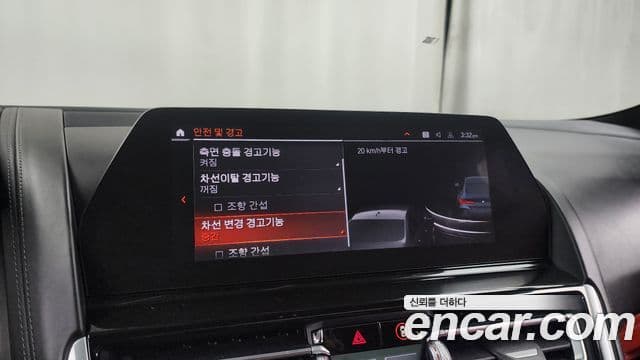 BMW 8 Series 2019 — Şəkil 5/20